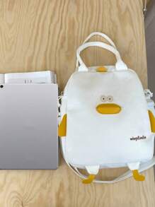 卡通鴨設計方包可愛雙把手適用於日常 - 米色 - 查看 5
