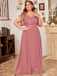 MIUSOL Plus V-Neck Floral Lace Cap Sleeve Chiffon Formal Party Dress - Dusty Pink - View 3