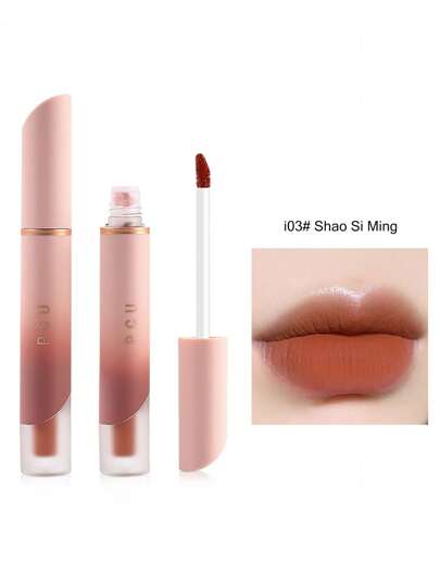 液體唇彩、啞光唇彩、持久防污唇彩，適用於唇頰彩妝