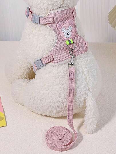 1入組卡通小熊貼布裝飾寵物背帶和1入組寵物牽引繩適用於狗狗適用於戶外