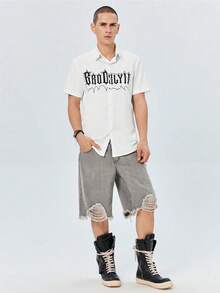 ROMWE MEN Street Life 男士字母圖案鏈條細節襯衫 - 白色 - 查看 5