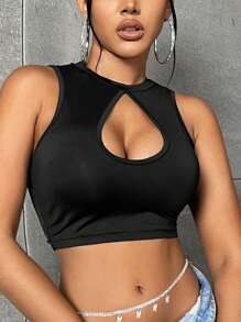 SHEIN SXY 前鏤空短款背心 - 黑色 - 查看 4