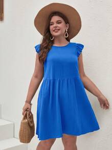 SHEIN Frenchy 大碼可愛鈕扣 揉皺純色連衣裙 - 寶藍色 - 查看 5