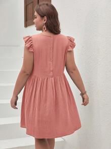 SHEIN Frenchy 大碼可愛鈕扣 揉皺純色連衣裙 - 珊瑚粉 - 查看 1