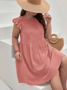 SHEIN Frenchy 大碼可愛鈕扣 揉皺純色連衣裙 - 珊瑚粉 - 查看 4