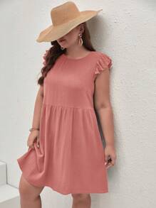 SHEIN Frenchy 大碼可愛鈕扣 揉皺純色連衣裙 - 珊瑚粉 - 查看 5