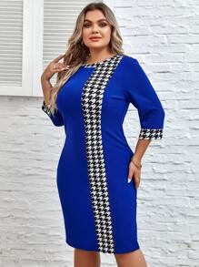 SHEIN Clasi Đầm Plus Size Chia răng cưa Thanh lịch - Xanh đậm - Xem 6