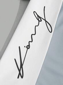 GENTILAND Men Letter Graphic Colorblock Tee & Drawstring Waist Shorts - Baby Blue - View 3