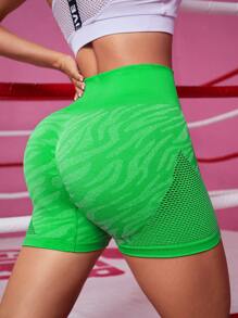 寬腰帶鏤空運動短褲 - 綠色 - 查看 1