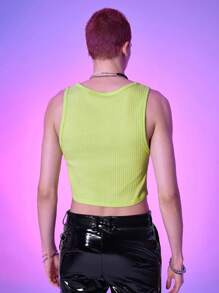 Manfinity Fever City 男士棉素色羅紋針織短款背心 - 青檸色 - 查看 2