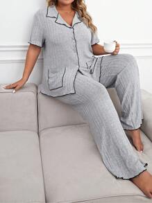 大碼撞色滾邊前紐扣睡衣套裝 - 淺灰色 - 查看 1