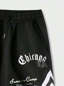 ROMWE MEN Prep Men Letter Graphic Striped Trim Drawstring Waist Basketball Shorts, School - Black - View 4