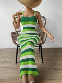 SHEIN Privé 撞色吊帶毛衣裙 - 彩色 - 查看 5