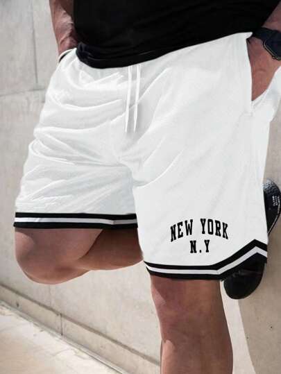 Guys Letter Graphic Striped Trim Drawstring Waist Shorts