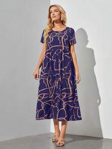 EMERY ROSE 圖案印花圓領連衣裙 - 藍色 - 查看 3