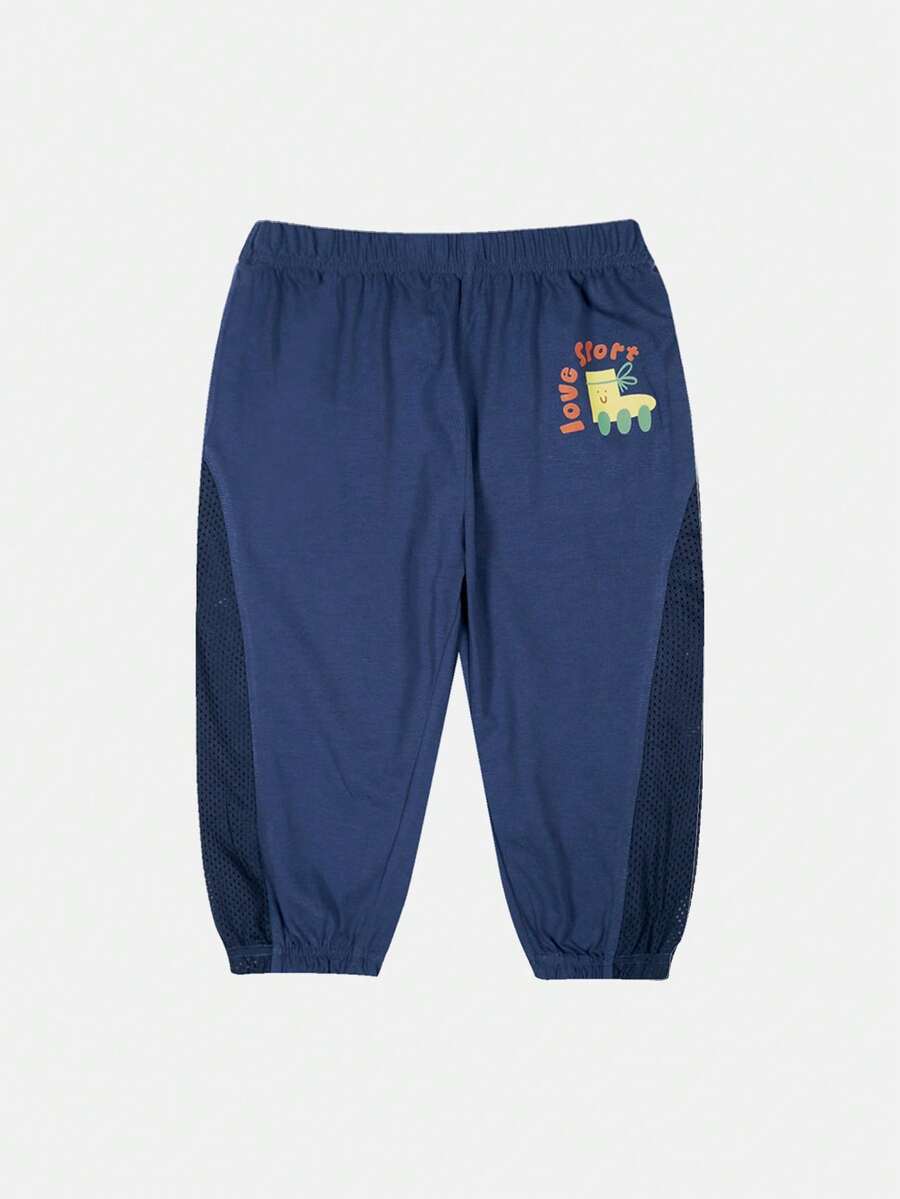 小男童卡通圖案長褲