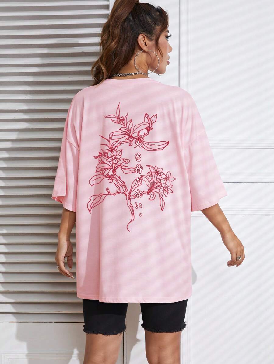 SHEIN EZwear 印花落肩袖超大號T恤 - 粉色 - 查看 1