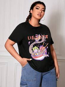 Angelfish 大碼卡通圖案T恤 - 黑色 - 查看 4