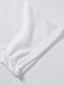 Manfinity Hypemode Men Letter Graphic Drawstring Waist Sweatpants - White - View 3