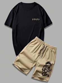 Manfinity EMRG Bộ hai mảnh Nam Túi Thú vật Lá thư Giải trí - Nhiều màu - Xem 3