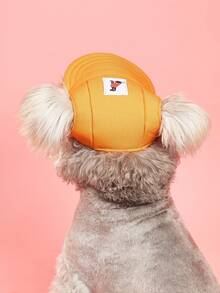 BONAPET 春夏寵物遮陽棒球帽,可調式帽子小型犬/貓 - 橘色 - 查看 3