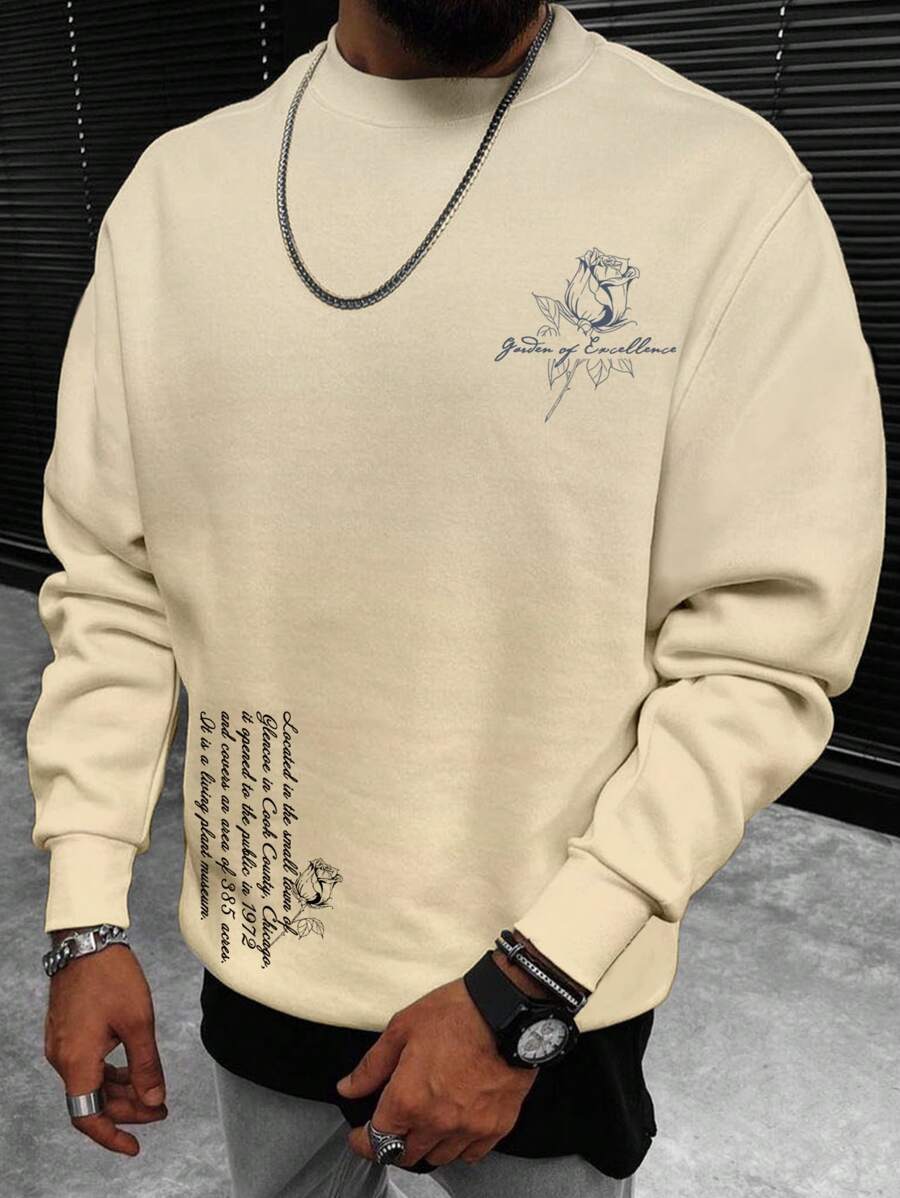 Manfinity Homme 男性寬鬆版型字樣和花卉印花保暖衫,內層加厚 - 杏色 - 查看 1