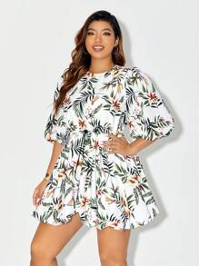 NGOZIKA OKEKE 大碼熱帶圖案腰部抽繩洋裝 - 彩色 - 查看 1