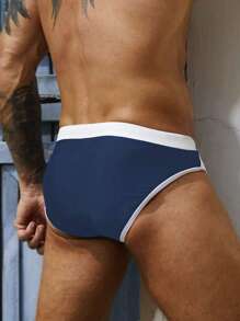 Manfinity Swimmode 男士双色抽绳腰泳裤，夏威夷风 - 藏蓝色 - 查看 2