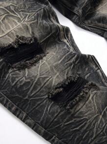 Men Ripped Frayed Bleach Wash Jeans - Dark Grey - View 5