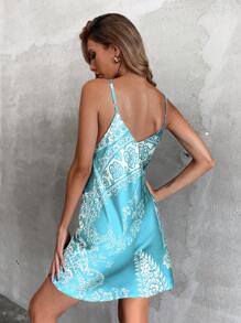 Aveloria Paisley Print Drawstring Front Cami Dress - Mint Blue - View 2