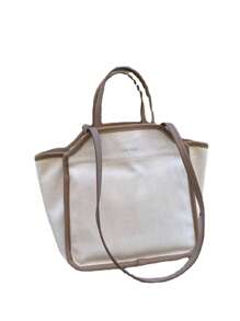 Baby Multifunctional Diaper Bag - Beige - View 1