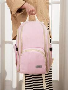 嬰兒多功能大容量防水可調整肩帶拉鍊尿布包適用於戶外 - 粉色 - 查看 4