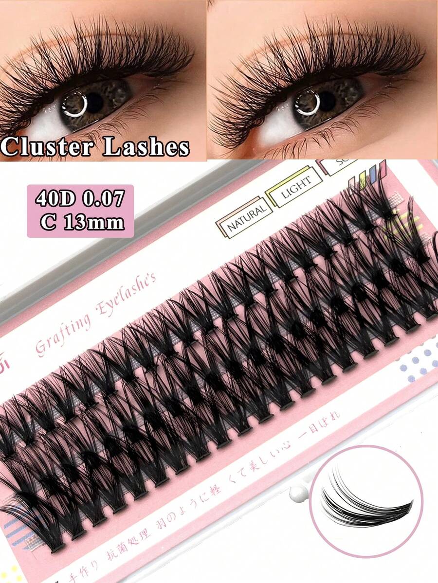 假睫毛,1盒40DC卷13mm混合朵毛簇睫毛局部睫毛延長假睫毛 - 米色 - 查看 1