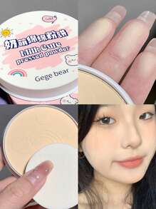 多功能啞光高光粉、控油定妝粉餅 - 杏色 - 查看 1