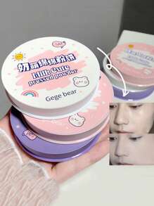 多功能啞光高光粉、控油定妝粉餅 - 杏色 - 查看 2