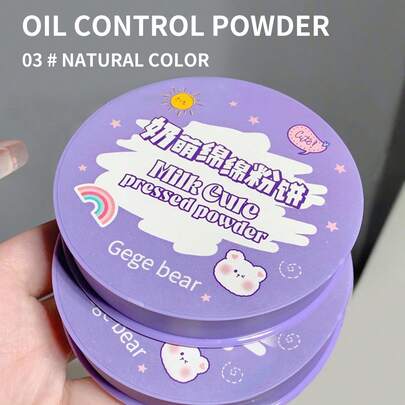Gege Bear impermeable presionado control de grasa brillante Polvo Paleta