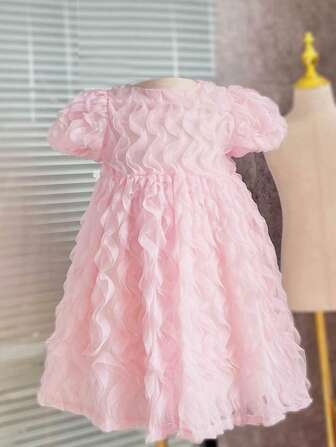 Teen Girls Solid Puff Sleeve Mesh Overlay Party Dress