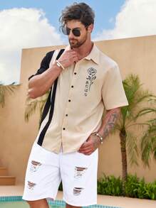 Manfinity RSRT Men Plus Floral & Japanese Letter Graphic Shirt - Apricot - View 4