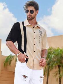 Manfinity RSRT Men Plus Floral & Japanese Letter Graphic Shirt - Apricot - View 5