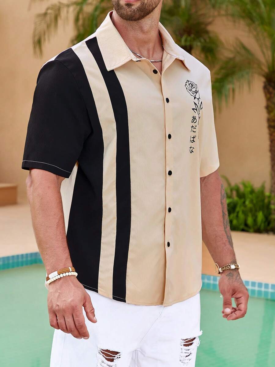 Manfinity RSRT Men Plus Floral & Japanese Letter Graphic Shirt - Apricot - View 1