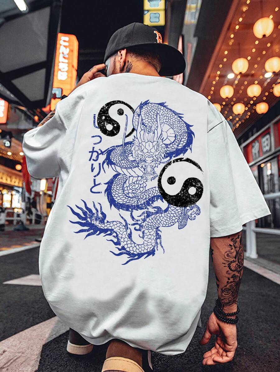 Manfinity VCAY Camiseta de algodón holgada para hombre con gráfico de dragón y letra japonesa, diseño de hombro caído - Blanco - Ver 1
