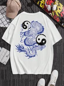 Manfinity VCAY Camiseta de algodón holgada para hombre con gráfico de dragón y letra japonesa, diseño de hombro caído - Blanco - Ver 2
