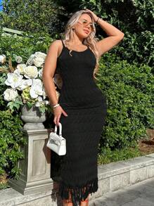 SHEIN SXY Fringe Hem Cami Dress - Black - View 1