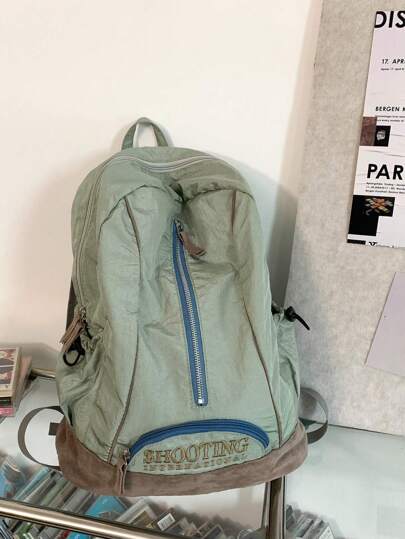 超大拉链经典背包时尚字母刺绣可调节肩带学校背包、书包、学校书包、大背包、学校背包、返校包便携、轻便，适合少女、女大学生，非常适合返校、大学、初中、高中