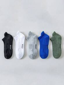 5雙女士字母圖案休閒運動襪適合夏天 - 彩色 - 查看 5