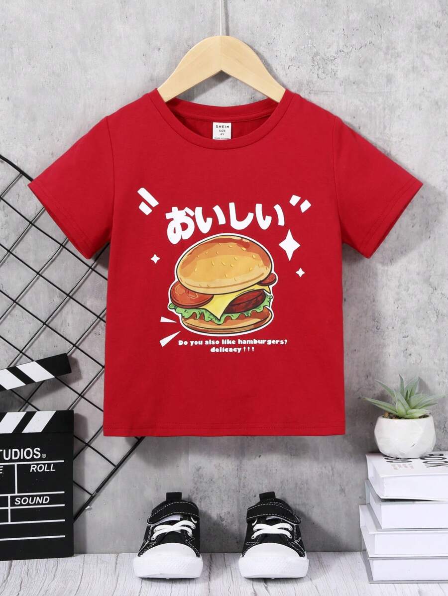 SHEIN 男童休閒運動可愛漢堡標語圖案印花寬鬆圓領短袖T恤夏秋季 - 紅色 - 查看 1