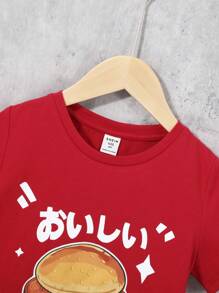 SHEIN 男童休閒運動可愛漢堡標語圖案印花寬鬆圓領短袖T恤夏秋季 - 紅色 - 查看 4