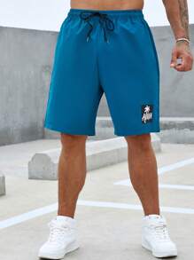 Manfinity Homme 男士椰子樹圖案腰部抽繩短褲 - 軍綠色 - 查看 3