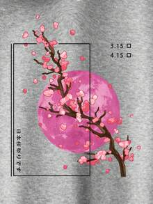 SHEIN EZwear Quần áo thể thao nữ Dây kéo Túi Hoa Slogan Giải trí - Màu Xám nhạt - Xem 4