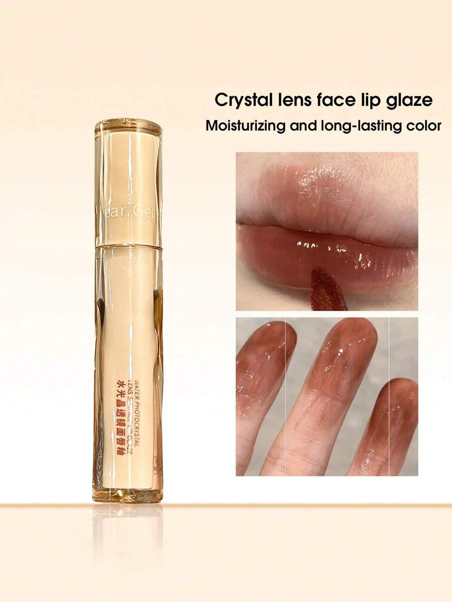 水鏡唇彩，持久保濕液體唇膏不黏杯光澤唇釉 Y2K 液體唇膏 - 巧克力棕 - 查看 1